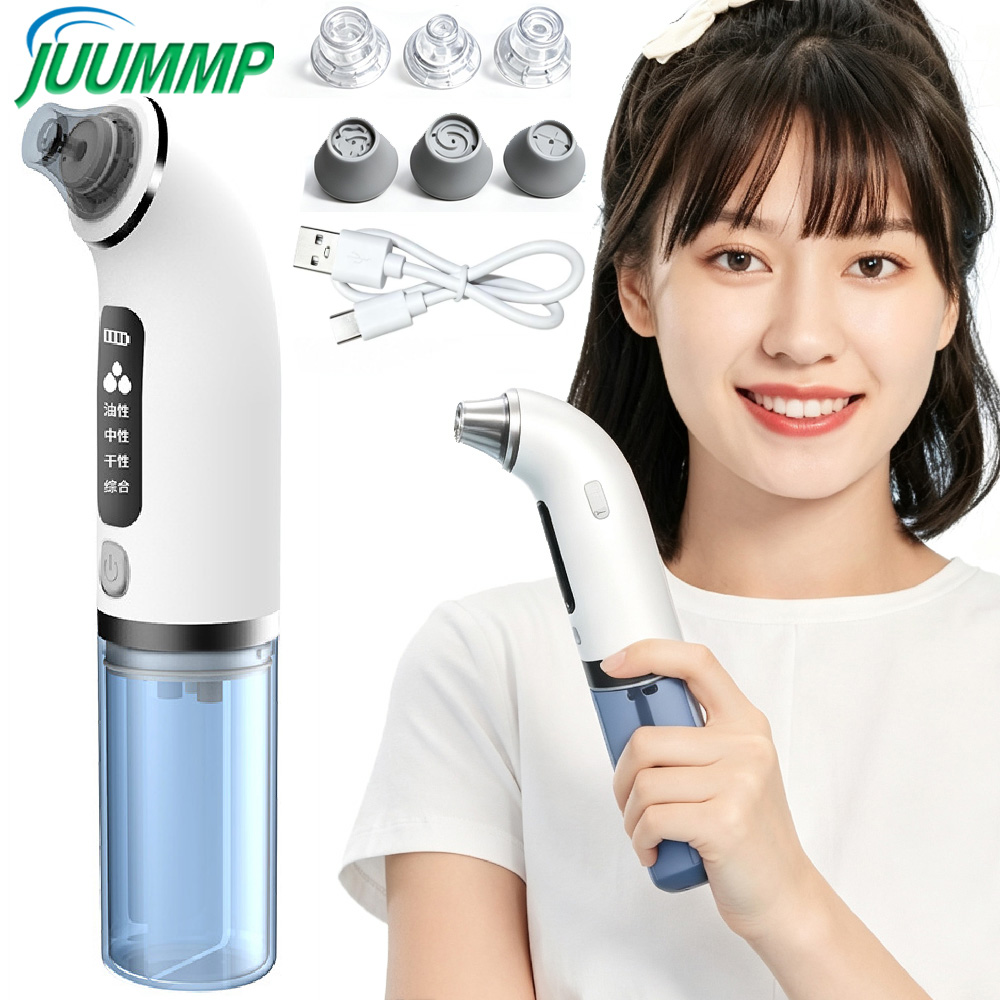 Pore Vacuum - เครื่องดูดสิวเสี้ยนและสิวหัวดำแบบไฟฟ้า ทำความสะอาดรูขุมขนบนใบหน้า กำจัดสิวเสี้ยนและสิวหัวดำ ชาร์จผ่าน USB พร้อมระบบหมุนเวียนน้ำ