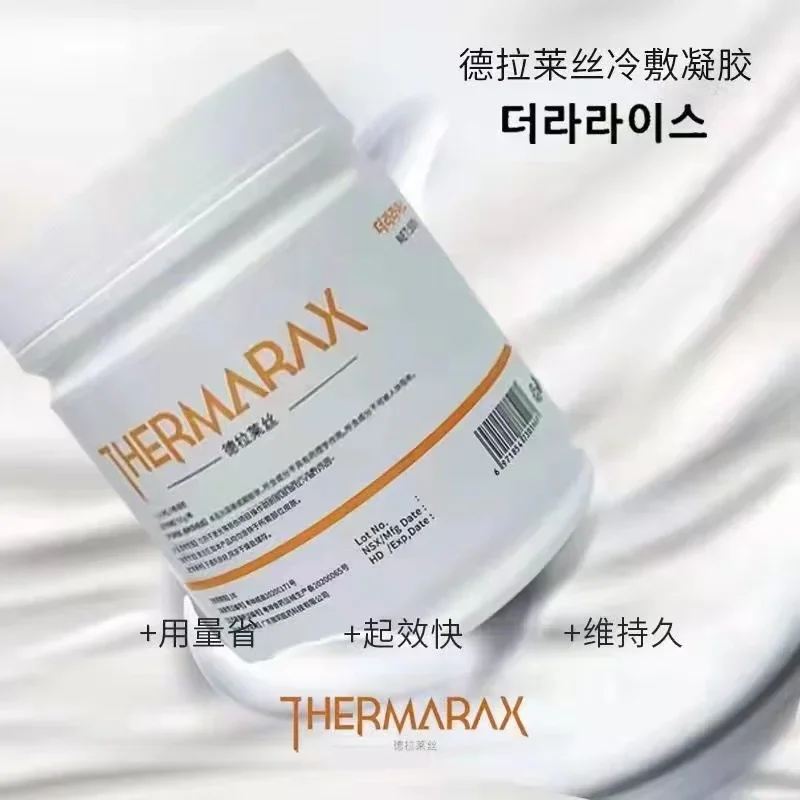J Beauty Makeup - ครีมสัก79.9% เข็มขนาดเล็ก500กรัม50% เจเครื่องสักเสริมความงามถาวร