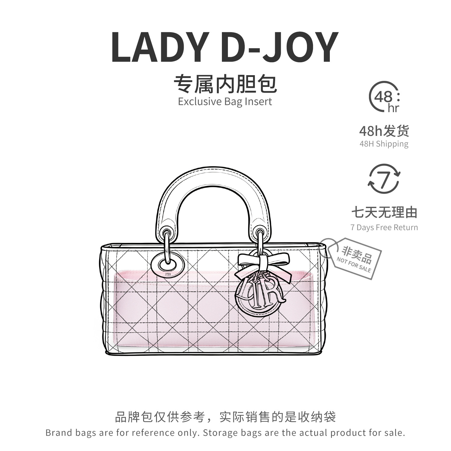 Beauty Makeup Dior - กระเป๋าจัดระเบียบสําหรับ Dior Lady D-Joy กระเป๋าอะซิเตทซาตินเก็บกระเป๋าเครื่องสําอางกระเป๋าซับรองรับกระเป๋าด้านใน