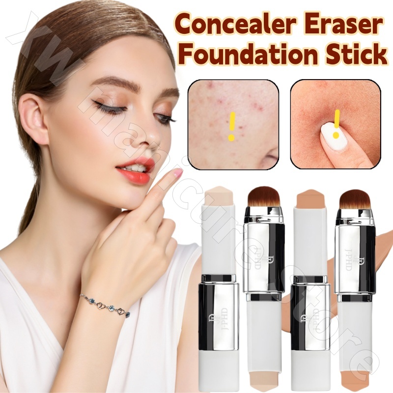 J Beauty Makeup - เจ-พีเอชดี # คอนซีลเลอร์แบบแท่ง 13 กรัม แปรงแต่งหน้า