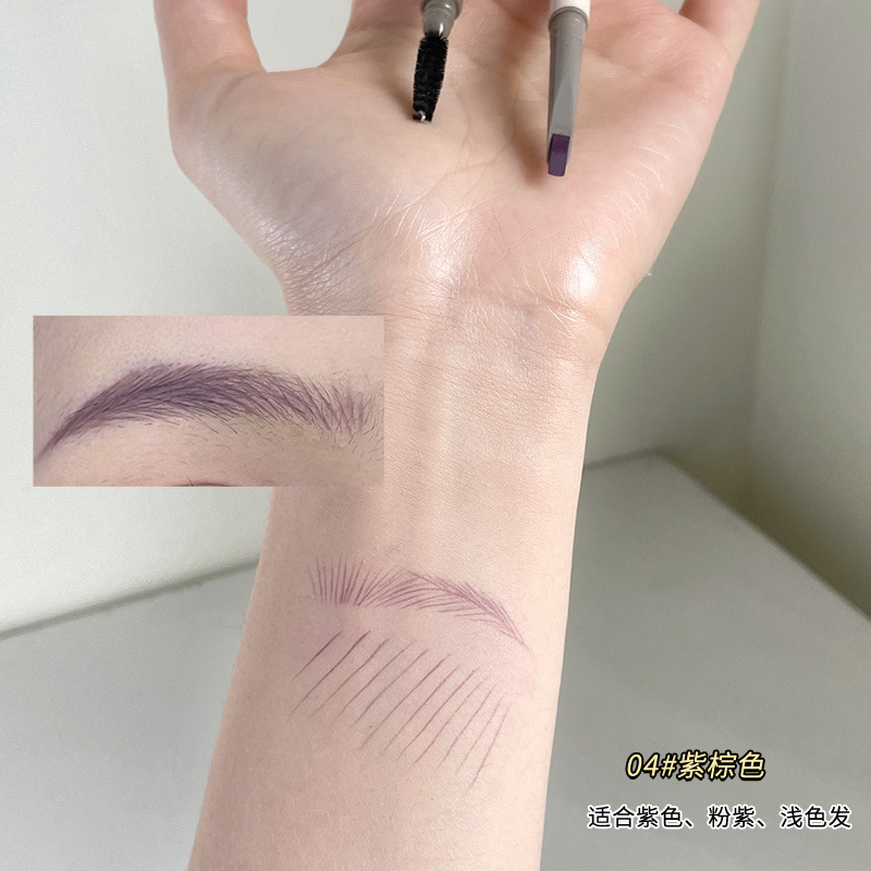 ดินสอเขียนคิ้วแบบใบมีดบางเฉียบ - Eyebrow Pomade Pencil บทวิจารณ์และราคา