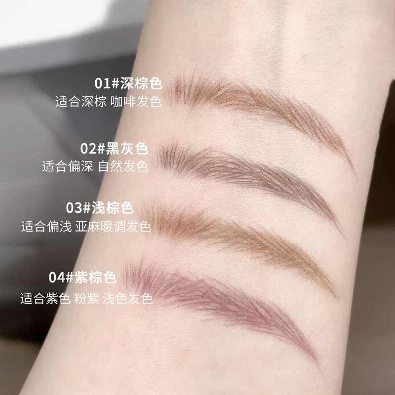 ดินสอเขียนคิ้วแบบใบมีดบางเฉียบ - Eyebrow Pomade Pencil บทวิจารณ์และราคา