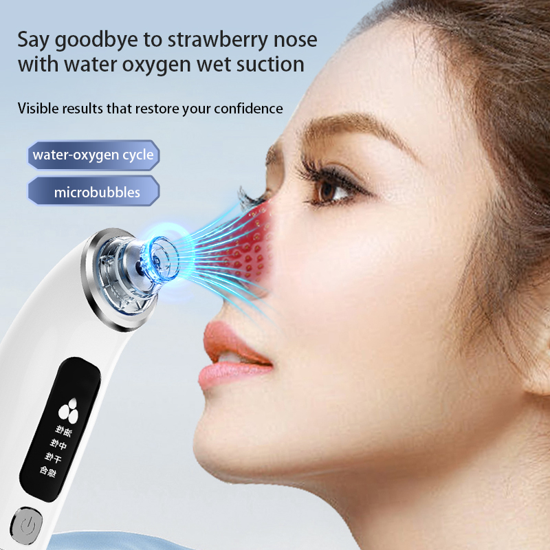 เครื่องดูดสิวเสี้ยน กำจัดสิวหั - Pore Vacuum บทวิจารณ์และราคา