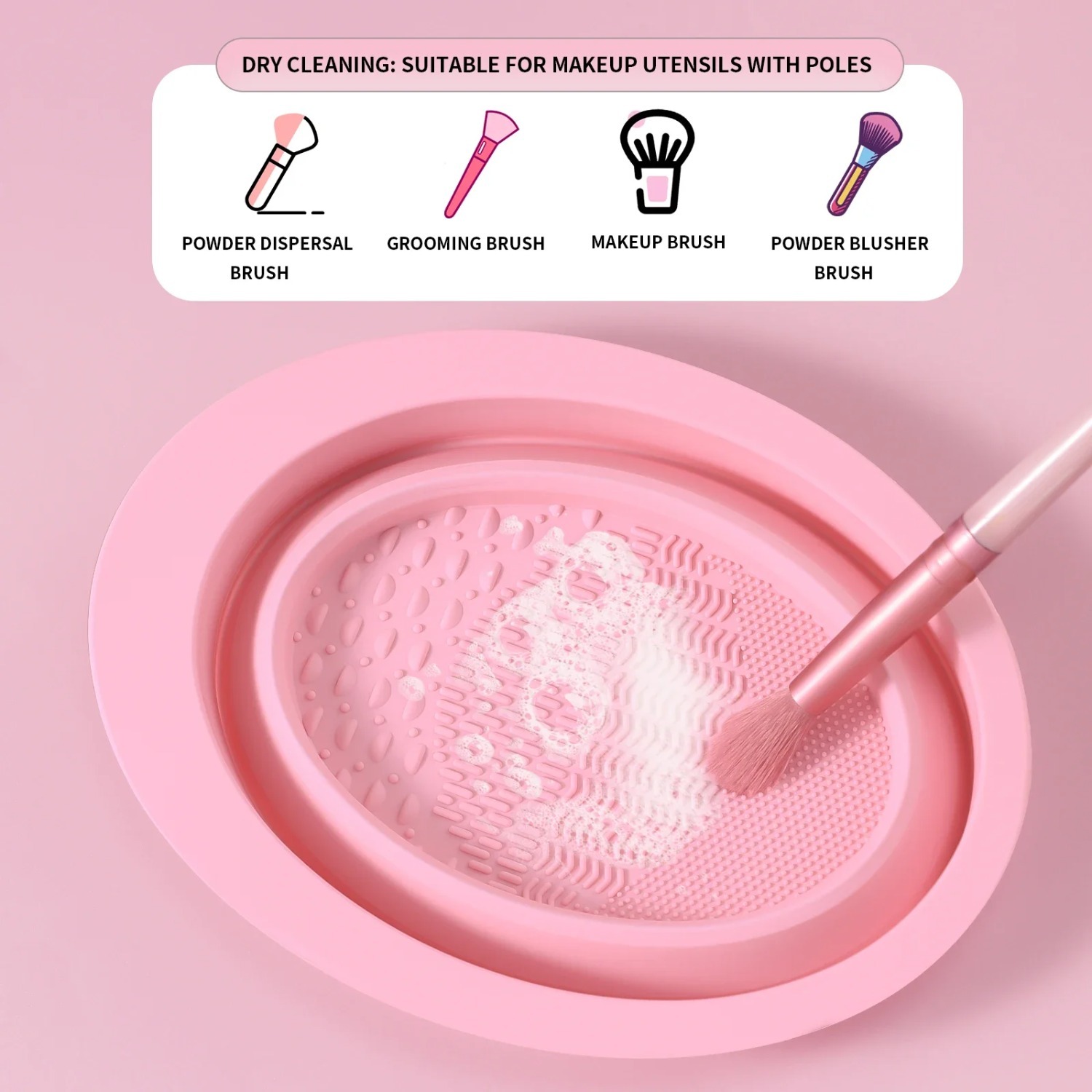 เครื่องมือทำความสะอาดแปรงแต่งห - Makeup Brush Set บทวิจารณ์และราคา