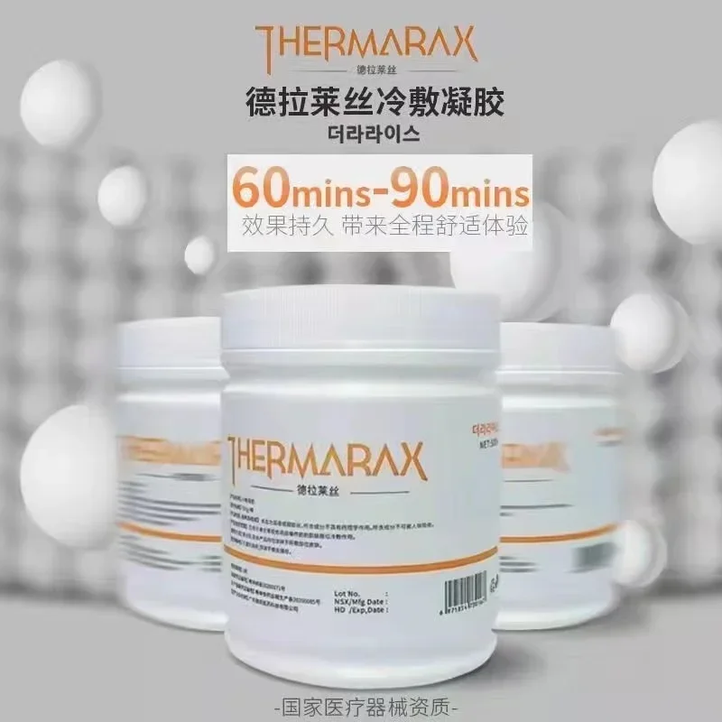 ครีมสัก79.9% เข็มขนาดเล็ก500กร - J Beauty Makeup บทวิจารณ์และราคา