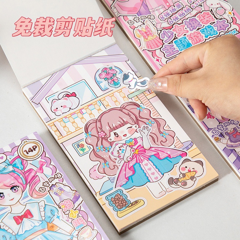 การ์ตูนสาวสวยเกมแต่งตัวมืออาชี - Beauty Makeup Games Free บทวิจารณ์และราคา