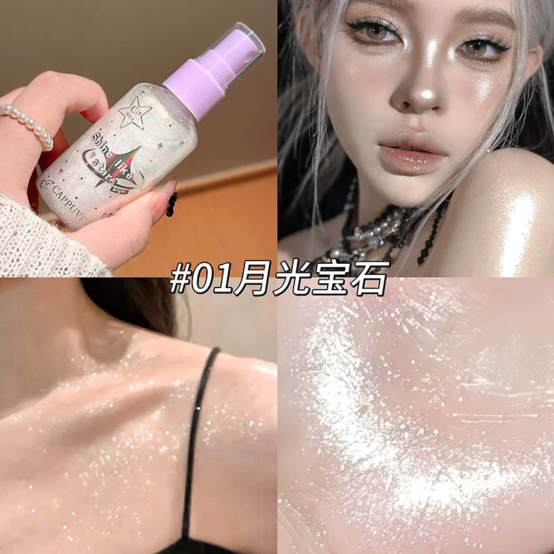 สเปรย์กลิตเตอร์สำหรับผิวกาย ปร - Beauty Makeup Look บทวิจารณ์และราคา