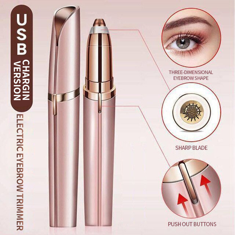 เครื่องเล็มขนคิ้วไฟฟ้าสำหรับผู - Eyebrow Pomade Pencil บทวิจารณ์และราคา