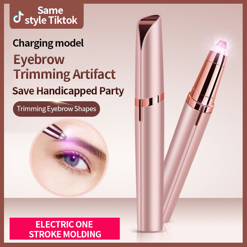 เครื่องเล็มขนคิ้วไฟฟ้าสำหรับผู - Eyebrow Pomade Pencil บทวิจารณ์และราคา
