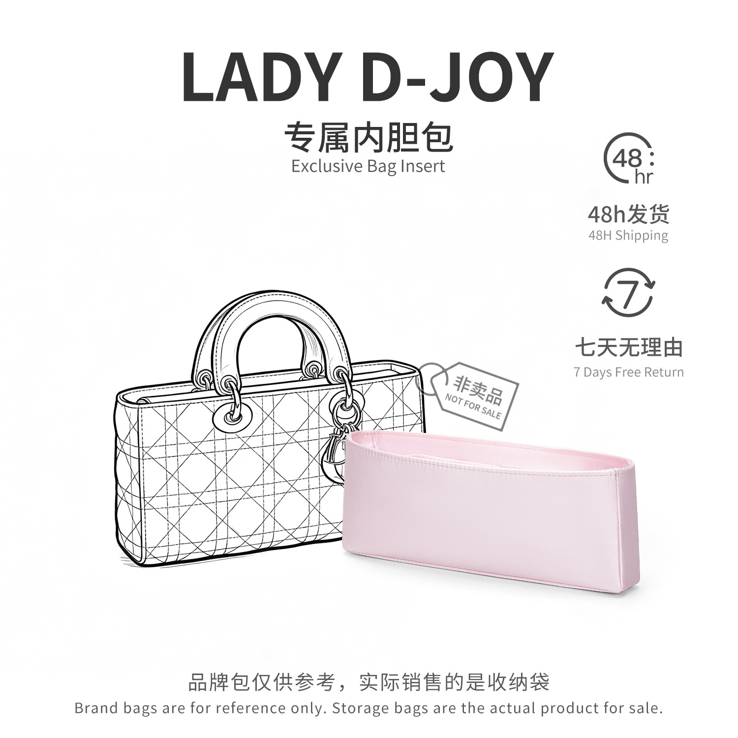 กระเป๋าจัดระเบียบสําหรับ Dior  - Beauty Makeup Dior บทวิจารณ์และราคา