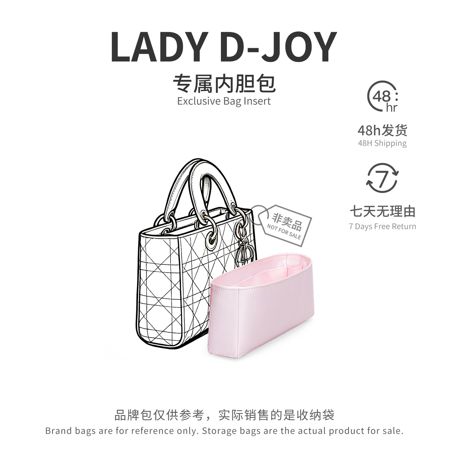 กระเป๋าจัดระเบียบสําหรับ Dior  - Beauty Makeup Dior บทวิจารณ์และราคา